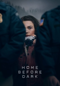 Аниме онлайн