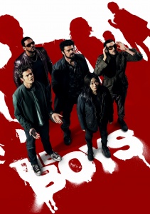 Аниме онлайн