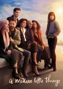 Миллион мелочей, Сезон 3