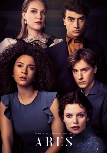 Арес, Сезон 1