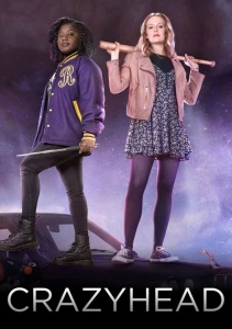 Аниме онлайн