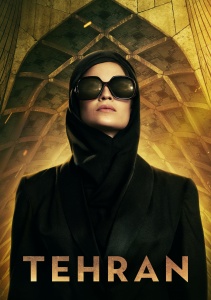 Тегеран, Сезон 1