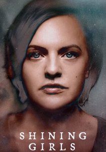 Сияющие, Сезон 1