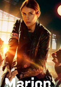 Аниме онлайн