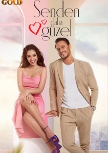 Красивее тебя, Сезон 1