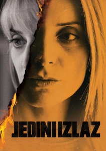 Аниме онлайн