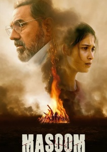 Аниме онлайн