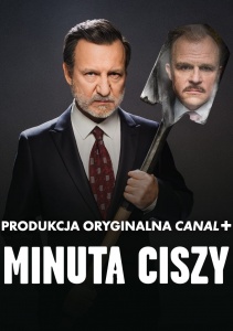 Аниме онлайн