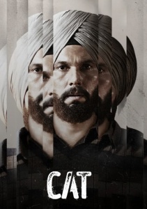 Аниме онлайн