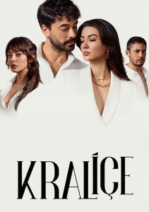 Аниме онлайн