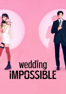 Свадьба невозможна, Сезон 1