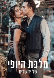 Аниме онлайн