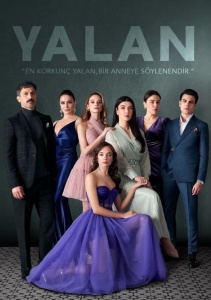 Аниме онлайн