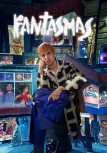 Аниме онлайн