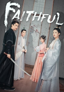 Аниме онлайн