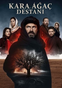 Аниме онлайн