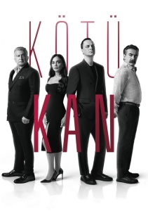 Аниме онлайн