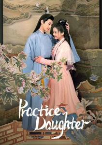 Аниме онлайн