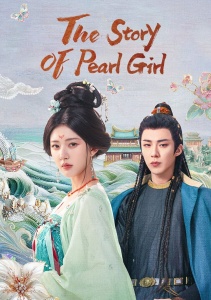 Аниме онлайн