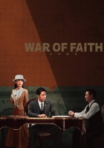 Аниме онлайн