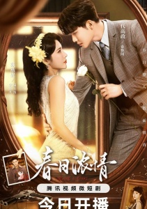 Аниме онлайн