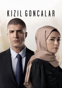 Красные бутоны, Сезон 1