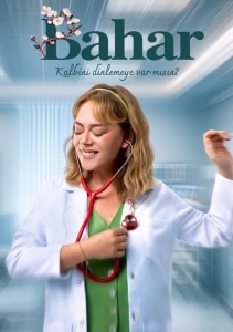 Аниме онлайн