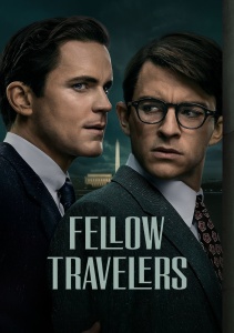 Попутчики, Сезон 1