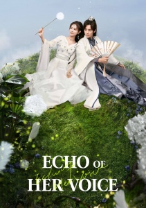 Эхо её голоса, Сезон 1