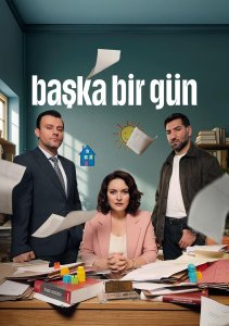 Аниме онлайн