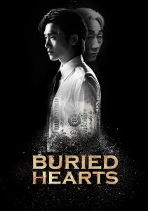 Аниме онлайн