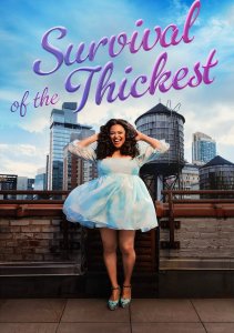 Аниме онлайн