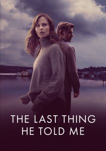 Последнее, что он мне сказал, Сезон 2