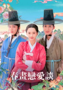 Аниме онлайн