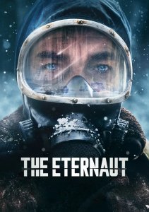 Этернавт, Сезон 1