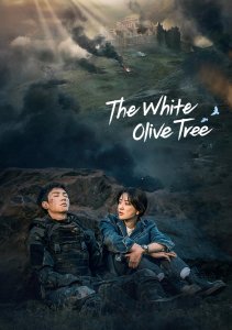 Аниме онлайн