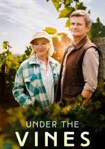 Под виноградной лозой, Сезон 3