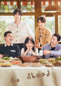 Аниме онлайн