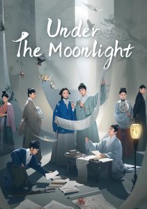 Аниме онлайн