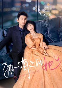 Аниме онлайн