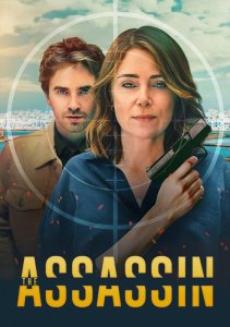 Аниме онлайн