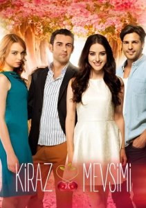 Вишнёвый сезон, Сезон 1