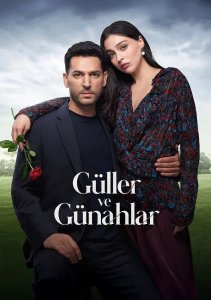 Розы и грехи, Сезон 1