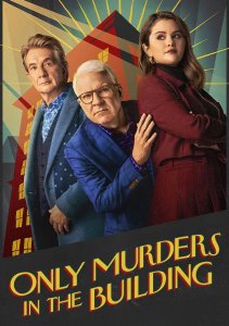 Убийства в одном здании, Сезон 6