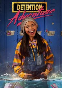 Приключения в заточении, Сезон 2