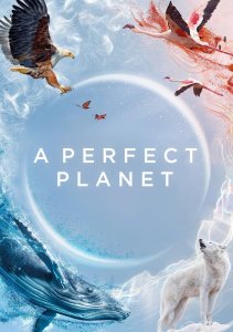 Идеальная планета, Сезон 1