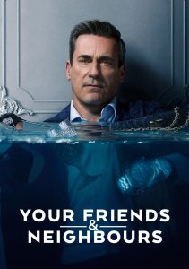 Друзья и соседи, Сезон 2