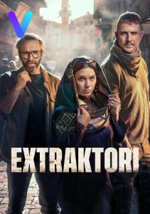 Экстракторы, Сезон 2