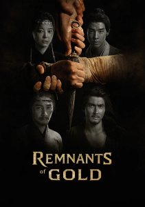 Аниме онлайн