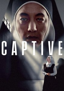 Пленница, Сезон 1